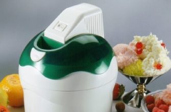 Как работает домашняя мороженица