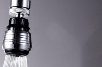 Что такое аэратор