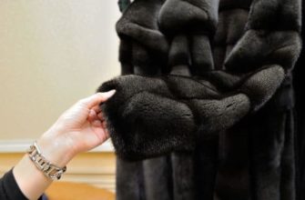 Уход за норковой шубой