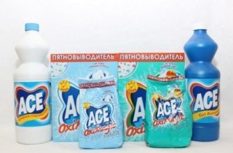 Отбеливатель Ace: принцип действия
